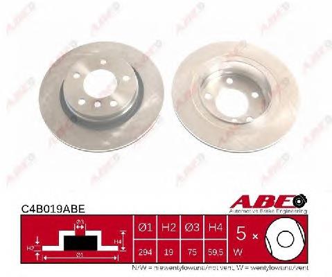 Задні дискові гальма ABE C4B019ABE ціна, від 31.52 USD