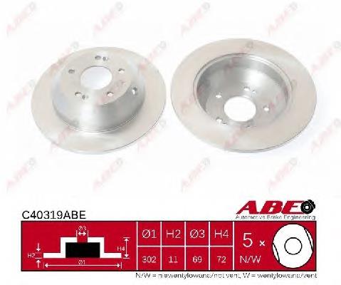 Задні дискові гальма ABE C40319ABE ціна, від 35.05 USD