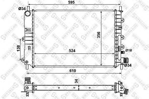 Радіатор 1025055SX Stellox