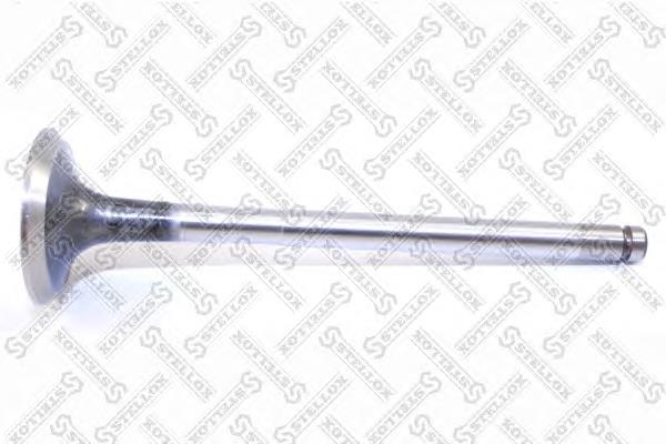 Вихлопний клапан Gunes 1551 ціна, від 7.50 USD