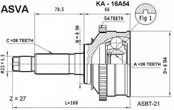 KA16A54 Asva Граната зовнішня