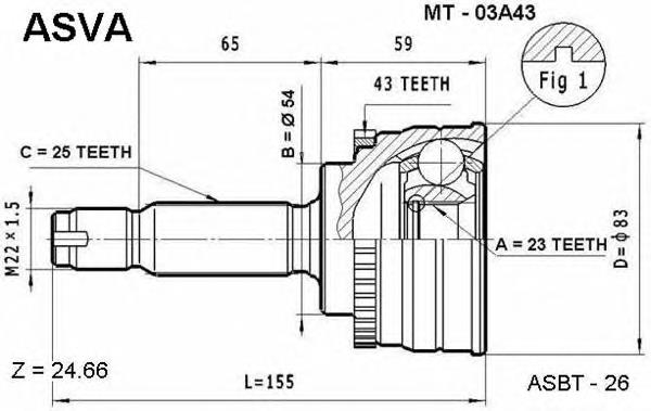 MT03A43 Asva Граната зовнішня