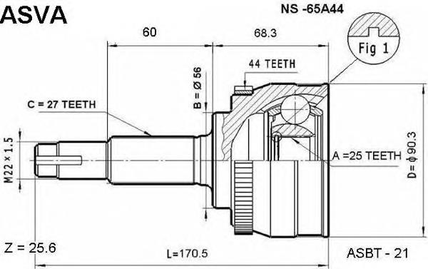 NS65A44 Asva Граната зовнішня