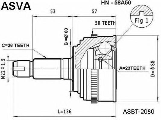 Граната колісна GSP 823087 ціна, від 37.57 USD