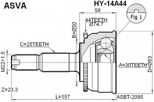 HY14A44 Asva Граната зовнішня