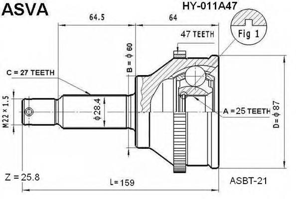 HY011A47 Asva Граната зовнішня