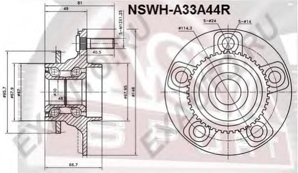 Маточини задніх коліс Asva NSWHA33A44R ціна, від 36.19 USD