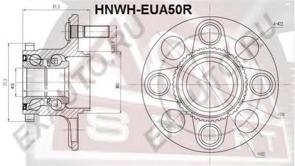 Маточина задня HNWHEUA50R Asva