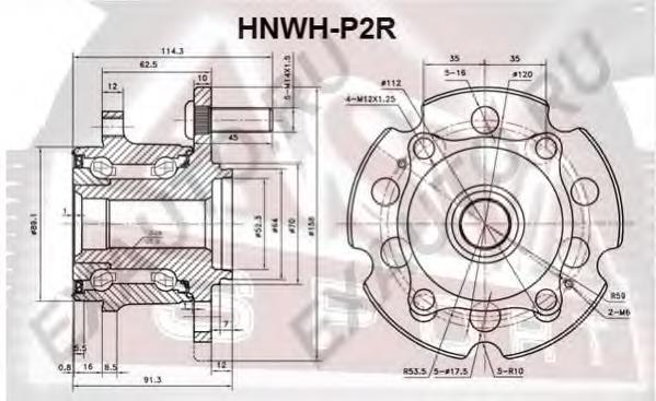 HNWHP2R Asva Маточина задня