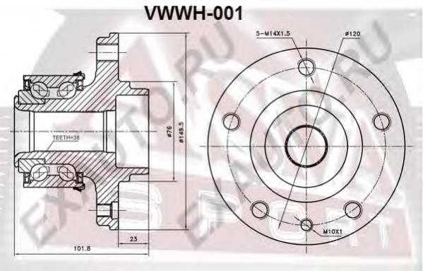 Купити VWWH001 Asva Маточини передніх коліс