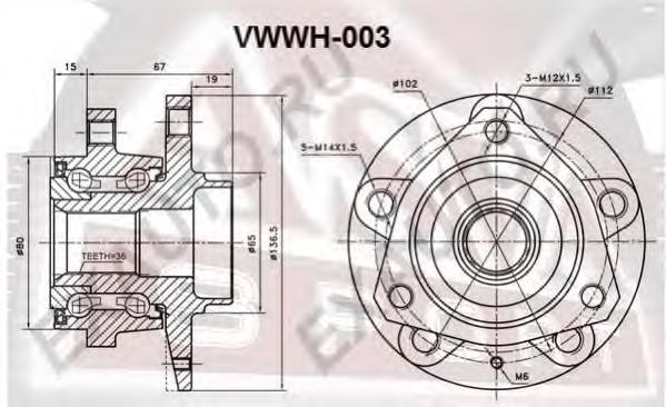 Передня маточина VWWH003 Asva