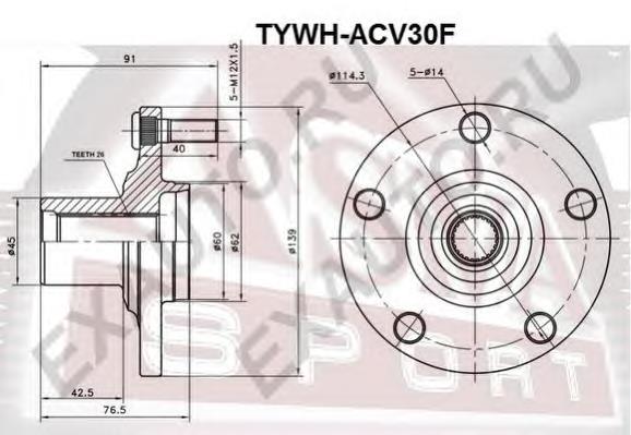 Маточина передня TYWHACV30F Asva