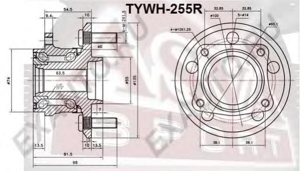 Маточина задня TYWH255R Asva