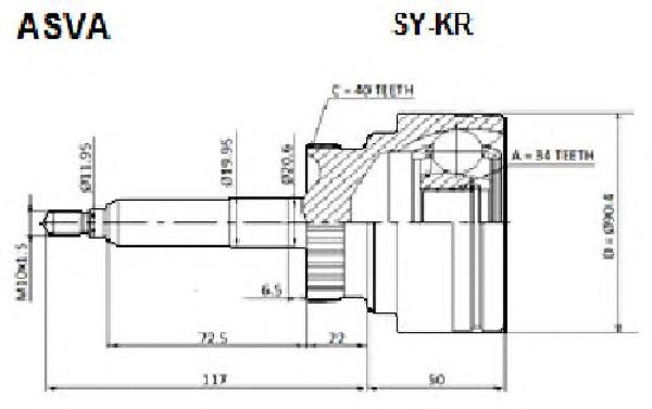 SYKR Asva Граната зовнішня