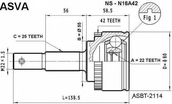 NSN16A42 Asva Граната зовнішня