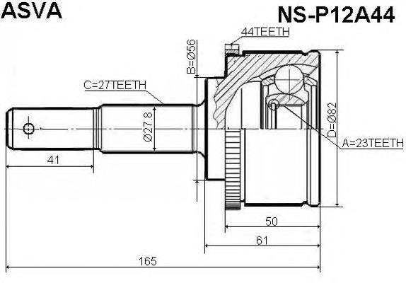 ШРУС зовнішній передній NSP12A44 Asva