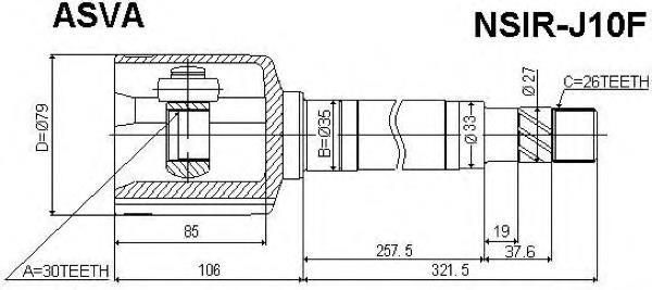 ШРКШ внутрішній, передній, правий Asva NSIRJ10F ціна, від 60.69 USD