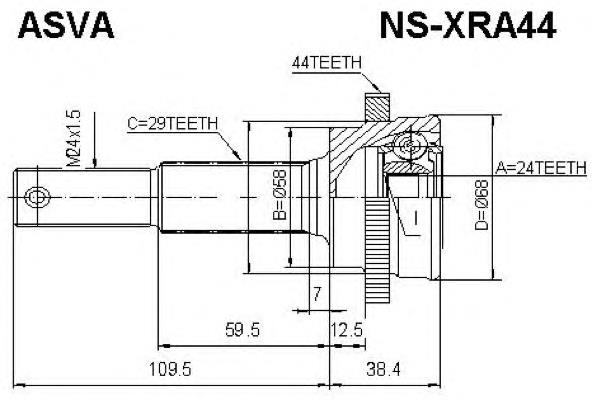 NSXRA44 Asva шрус зовнішній задній
