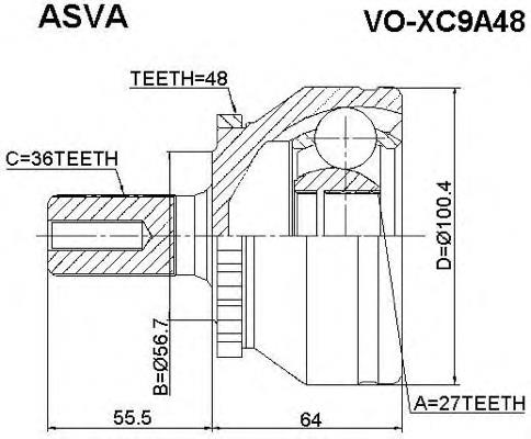 VOXC9A48 Asva Граната зовнішня