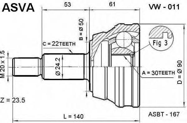 ШРУС зовнішній передній VW011 Asva