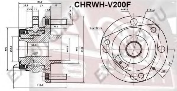 CHRWHV200F Asva Маточина (передня)