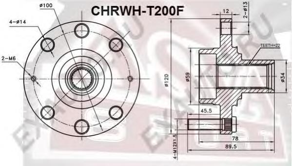 Маточина передня CHRWHT200F Asva