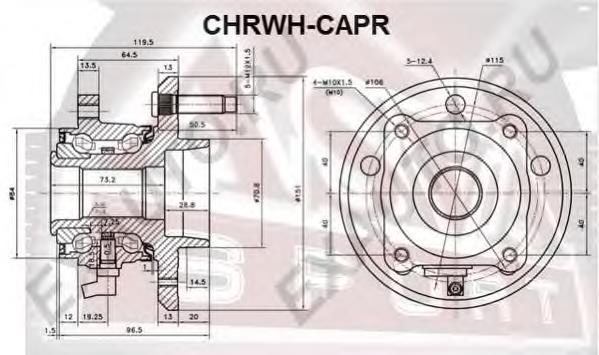 Маточини задніх коліс Asva CHRWHCAPR ціна, від 82.97 USD