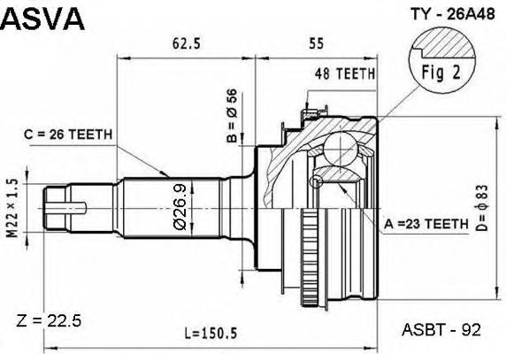 TY26A48 Asva Граната зовнішня