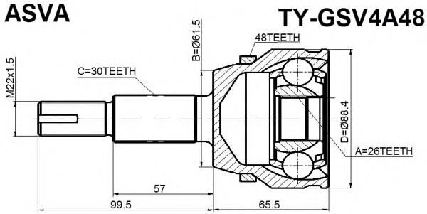 TYGSV4A48 Asva Граната зовнішня