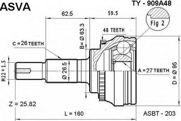 TY909A48 Asva Граната зовнішня