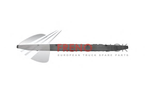 Облицювання радіатора Covind 146259 ціна, від 57.41 USD
