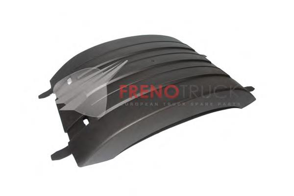 Крило заднє (TRUCK) Covind 3FH520 ціна, від 25.93 USD