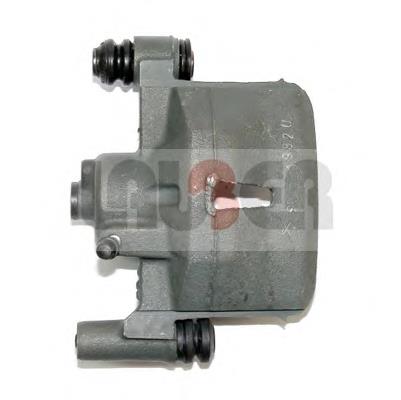 Купити 4775020260 Toyota Супорт задній лівий