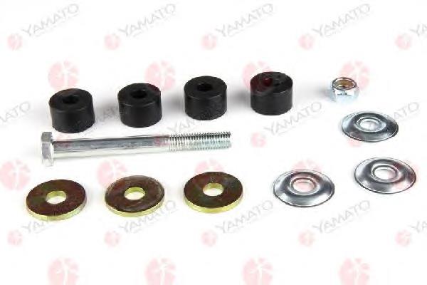 Амортизаційна стійка Toyota 9010110196 ціна, від 3.65 USD