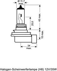 Купити 64212 Osram Лампочка галогенна