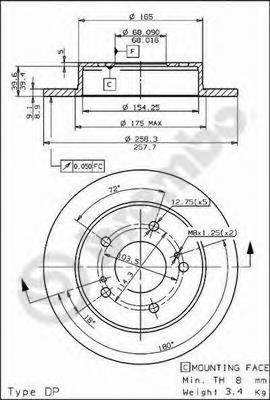 Диск гальмівний задній 08544350 Brembo