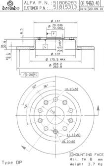 Задні дискові гальма Brembo 08946041 ціна, від 43.32 USD