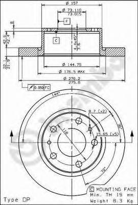 08721910 Brembo Гальмо дискове переднє