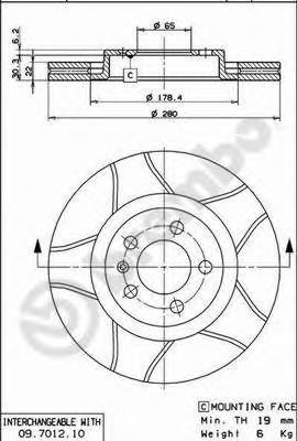 Диск гальмівний передній 09701275 Brembo