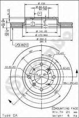 Купити 09675210 Brembo Ротор гальмівний
