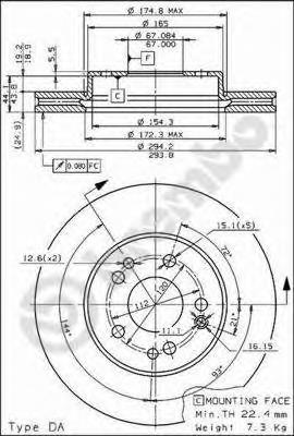 09674510 Brembo диск гальмівний передній