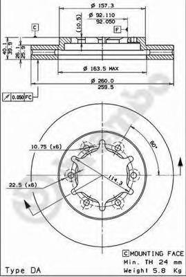 Диск гальмівний передній 09806614 Brembo