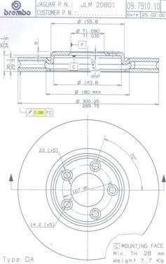 09791011 Brembo Гальмо дискове переднє