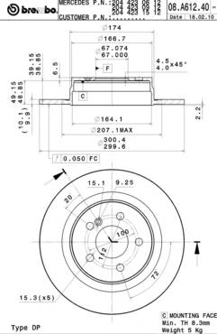 Купити 08A61241 Brembo Диск заднього гальма