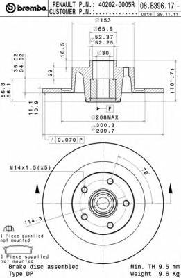 Диск гальмівний задній 08B39617 Brembo