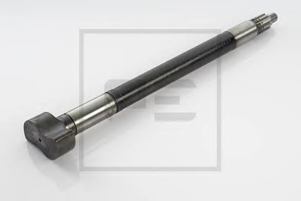  Arvin Meritor MCS050100 ціна, від 51.35 USD
