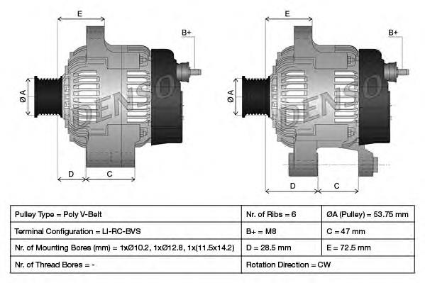 Генератор DAN991 Denso