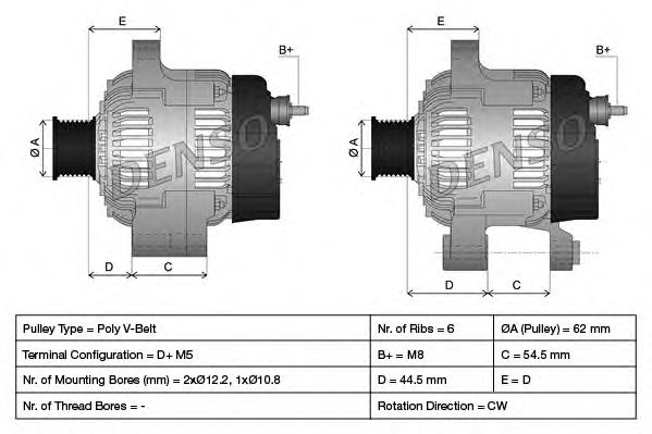 Купити DAN633 Denso Генератор