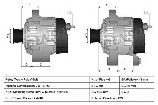 Купити DAN515 Denso Генератор