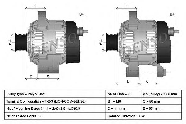 Генератор автомобільний Denso DAN588